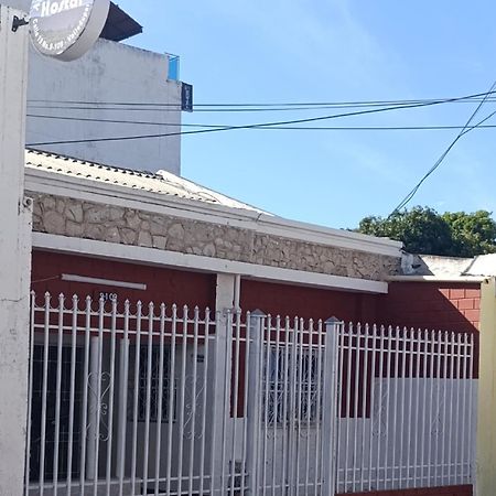 Hostal Amanecer Del Valle Βαγιεντουπάρ Εξωτερικό φωτογραφία